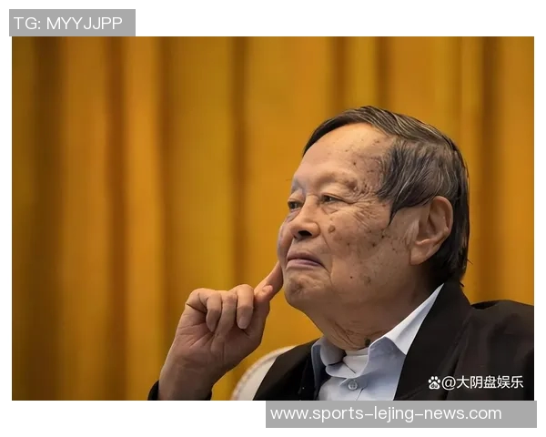 杨振宁深情回忆姚明对中国体育的贡献与影响