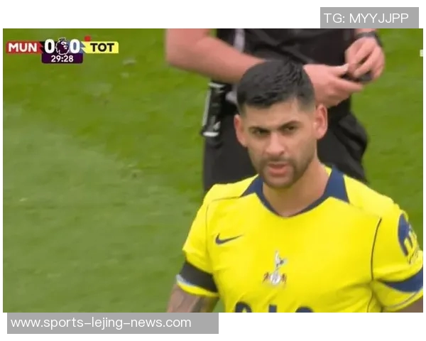 英超激战：里昂大胜热刺红牌争议引发全场热议