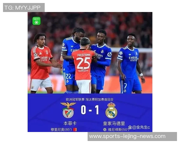 中超精彩对决本菲卡与切尔西战平点球大战成焦点引发全场热烈反响